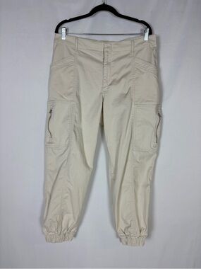 GAP Cream Cargo Jogger Pants